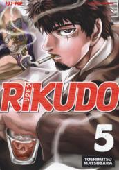 Rikudo. 5.