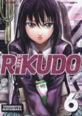 Rikudo. 6.