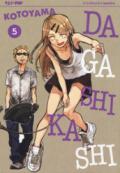 Dagashi Kashi: 5