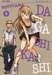 Dagashi Kashi: 5