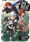 DanMachi: 7