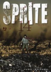 Sprite. 14.