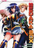 Medaka box: 1