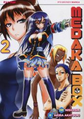 Medaka box: 2