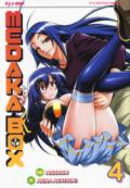 Medaka box: 4