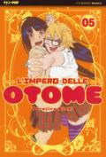 L'impero delle Otome. 5.