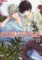 Super lovers: 4