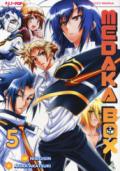 Medaka box. 5.