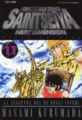 I cavalieri dello zodiaco. Saint Seiya. Next dimension. Black edition. 11.