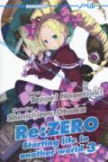 Re: zero. Starting life in another world. 3.