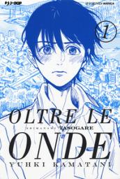 Oltre le onde. Shimanami tasogare. 1.