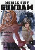 Mobile Suit Gundam Unicorn. Bande Dessinée. Vol. 8