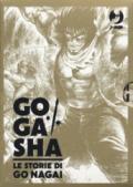 Gogasha. Vol. 1-2