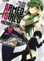 Armed girl's machiavellism. Vol. 3