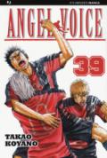 Angel voice. Vol. 39