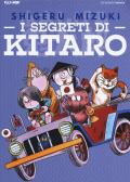 I segreti di Kitaro