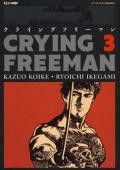 Crying Freeman. Con Poster. Vol. 3