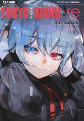 Tokyo Ghoul:re. Vol. 12