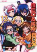 Medaka box. Vol. 12