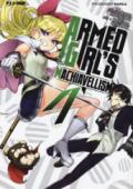 Armed girl's machiavellism. Vol. 4