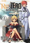 Re: zero. Starting life in another world. Truth of zero. Vol. 2