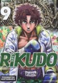 Rikudo. Vol. 9