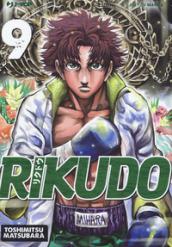 Rikudo. Vol. 9