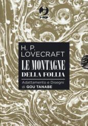 Le montagne della follia da H. P. Lovecraft. Collection box: 1-4 [Quattro volumi indivisibili]