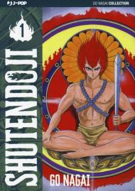 Shutendoji. Vol. 1