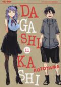 Dagashi Kashi. Vol. 11