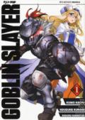 Goblin Slayer. Vol. 1