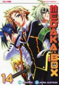 Medaka box. Vol. 14