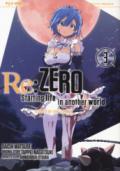 Re: zero. Starting life in another world. Truth of zero. Vol. 3