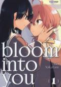 Bloom into you: 1