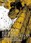 Getter robot devolution. The last 3 minutes of the universe. Vol. 3