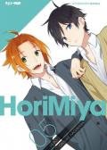 Horimiya. Vol. 5