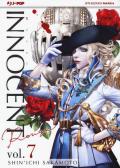 Innocent Rouge. Vol. 7