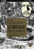 Le montagne della follia da H. P. Lovecraft: 1