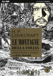 Le montagne della follia da H. P. Lovecraft: 1