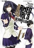 Armed girl's machiavellism. Vol. 6