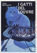 I gatti del Louvre. Vol. 2