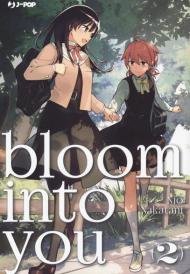 Bloom into you. Vol. 2