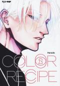 Color recipe. Vol. 2