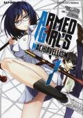 Armed girl's machiavellism. Vol. 7