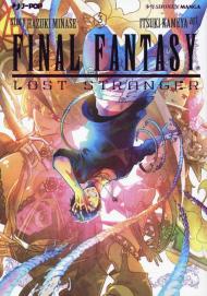 Final Fantasy. Lost stranger. Vol. 3