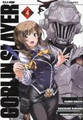 Goblin Slayer. Vol. 4