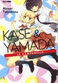 Kase & Yamada. Vol. 1: campanelle, Le.