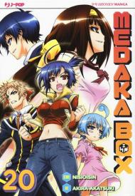 Medaka box. Nuova ediz.. Vol. 20