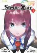 Steins gate. Vol. 1