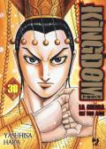 Kingdom. Vol. 38